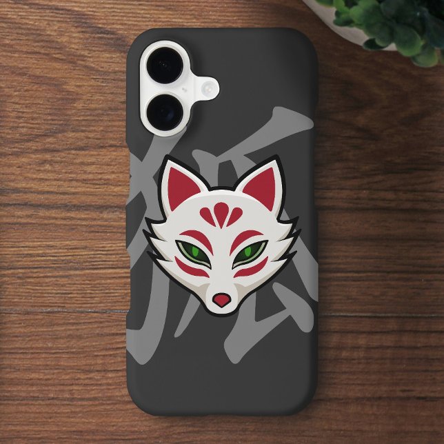 KITSUNE Fox Mask- Street Art (Haunted Kitsune Mask iPhone 17 Case- Desk View)