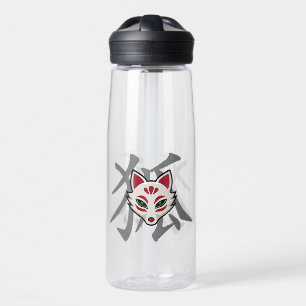 KITSUNE Fox Mask- Street Art Water Bottle