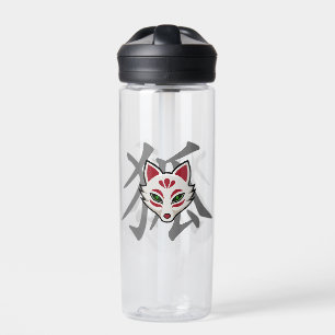 KITSUNE Fox Mask- Street Art Water Bottle