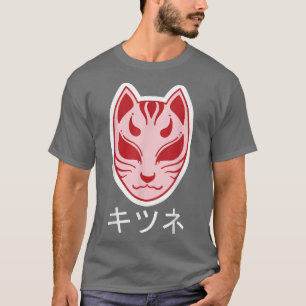 Kitsune Grunge Sad Japanese Writing Mask  T-Shirt