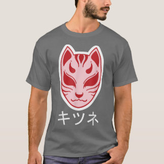 Kitsune Grunge Sad Japanese Writing Mask T-Shirt