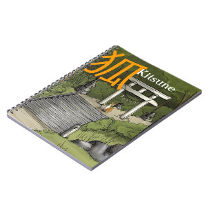 Kitsune - Japanese Fox Guardian Spiral Notebook