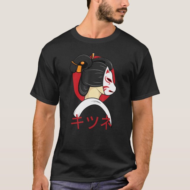 Kitsune Japanese Gaisha Style Grunge Sad Mask T-Shirt (Front)