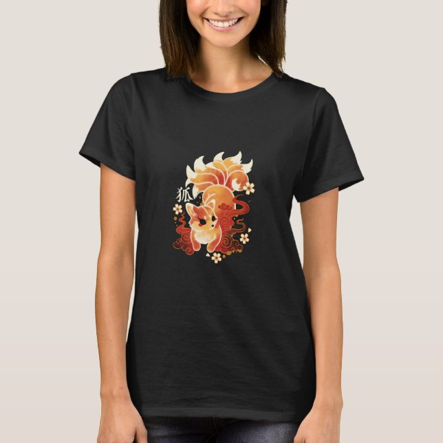 Kitsune Kawaii T-Shirt (Front)
