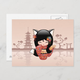 Kitsune Kokeshi Doll - Cute Black Fox Girl Postcard