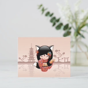 Kitsune Kokeshi Doll - Cute Black Fox Girl Postcard