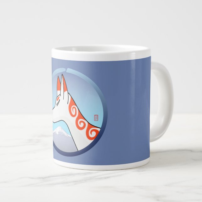 Kitsune (Supernatural Fox) Mug (Front Right)