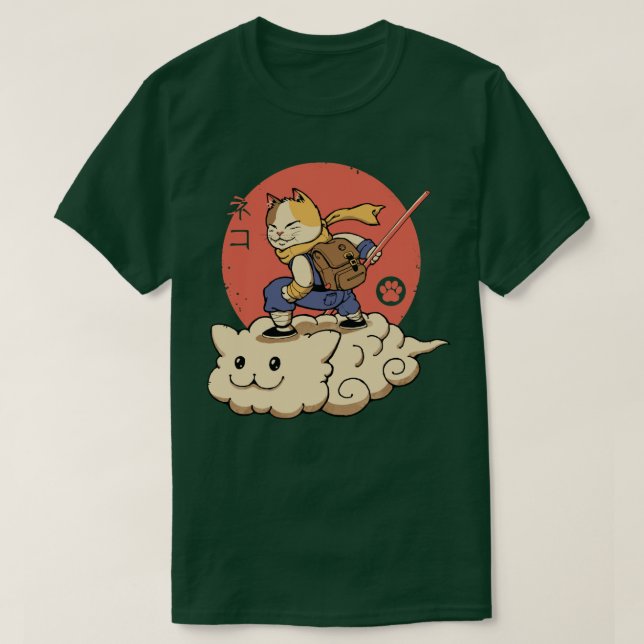 Kitte Cloud  T-Shirt (Design Front)