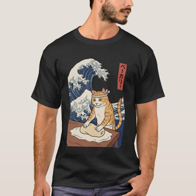 Kitty Biscuits We Knead Em You Need Em Cat Baking T-Shirt (Front)