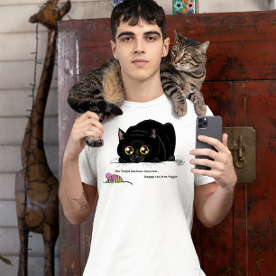Kitty Butt Wiggle T-Shirt
