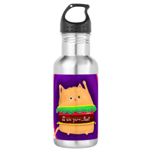 Kittyburger 532 ml water bottle