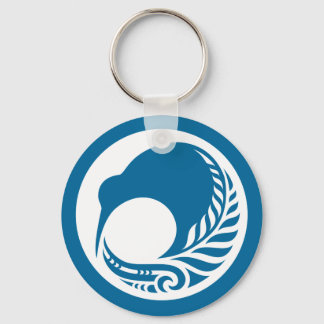 Kiwi Fern Disc Key Ring