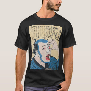 Kiyochika Kobayashi Japanese School - Watercolour  T-Shirt