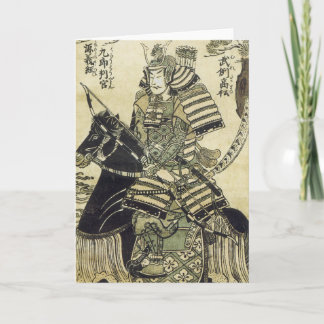 Kiyohiro Card