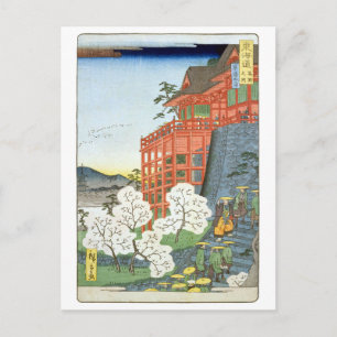 Kiyomizu-dera Temple, Kyoto, Hiroshige Postcard