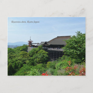 Kiyomizu-dera Temple Kyoto Japan Postcard
