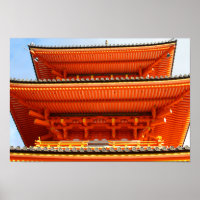 Kiyomizu-dera temple, Kyoto, Japan