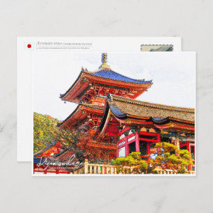 Kiyomizu-dera (Three-stored pagoda) postcard