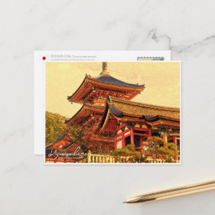 Kiyomizu-dera (Three-storied pagoda) ポストカード Postcard