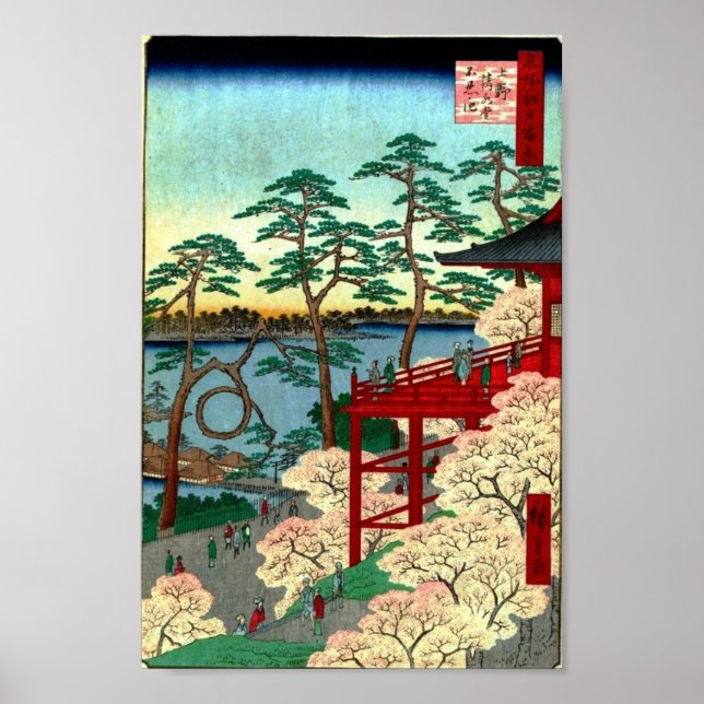 Kiyomizu Hall and Shinobazu Pond at Ueno Poster (Front)
