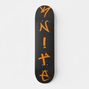 Knite- Carbon Fibre Skateboard