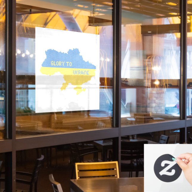Knitting Ukrainian state map text Glory to Ukraine (Restaurant Window)