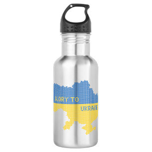 Knitting Ukrainian state map text Glory to Ukraine 532 Ml Water Bottle