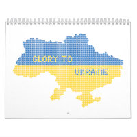 Knitting Ukrainian state map text Glory to Ukraine