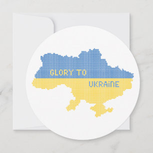 Knitting Ukrainian state map text Glory to Ukraine Card