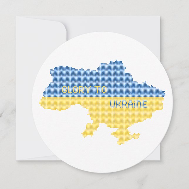 Knitting Ukrainian state map text Glory to Ukraine Card (Front)