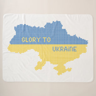 Knitting Ukrainian state map text Glory to Ukraine Sherpa Blanket