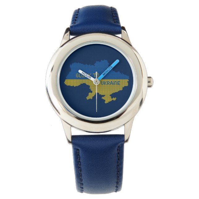 Knitting Ukrainian state map text Glory to Ukraine Watch (Front)