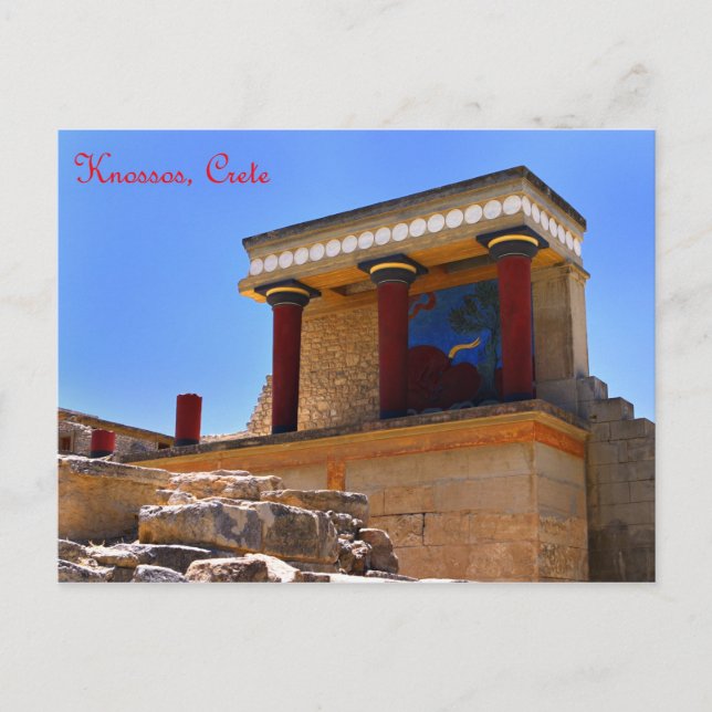 Knossos North Entrance postcard (Front)