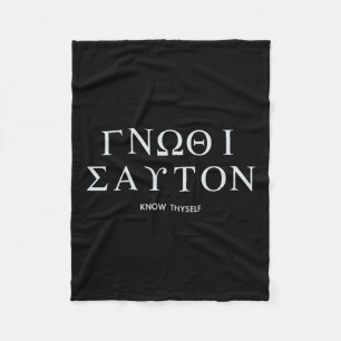Know Thyself (gnothi Seauton) Long Sleeve Fleece Blanket