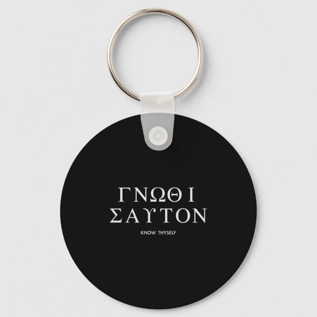 Know Thyself (gnothi Seauton) Long Sleeve  Key Ring (Front)