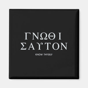Know Thyself (gnothi Seauton) Long Sleeve Magnet