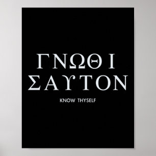 Know Thyself (gnothi Seauton) Long Sleeve  Poster