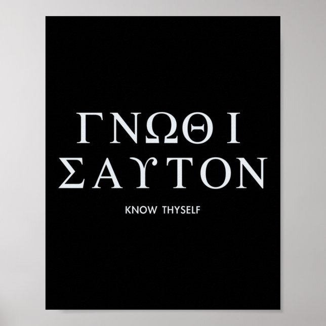 Know Thyself (gnothi Seauton) Long Sleeve  Poster (Front)