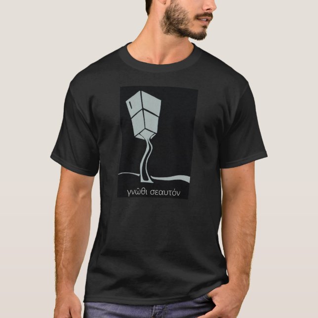 Know Thyself T-Shirt (Front)