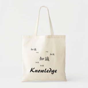 Knowledge kanji   Bag