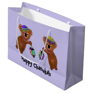 Koala Chanukah Gift Bags