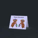 Koala Driedel Hannukah Card<br><div class="desc">Graphic illustration of koalas playing with driedels for Hannukah.  Artwork by Magins Creations.</div>