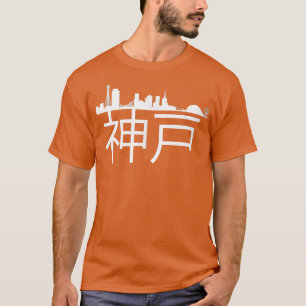 Kobe Japan City Skyline Silhouette Outline Sketch  T-Shirt