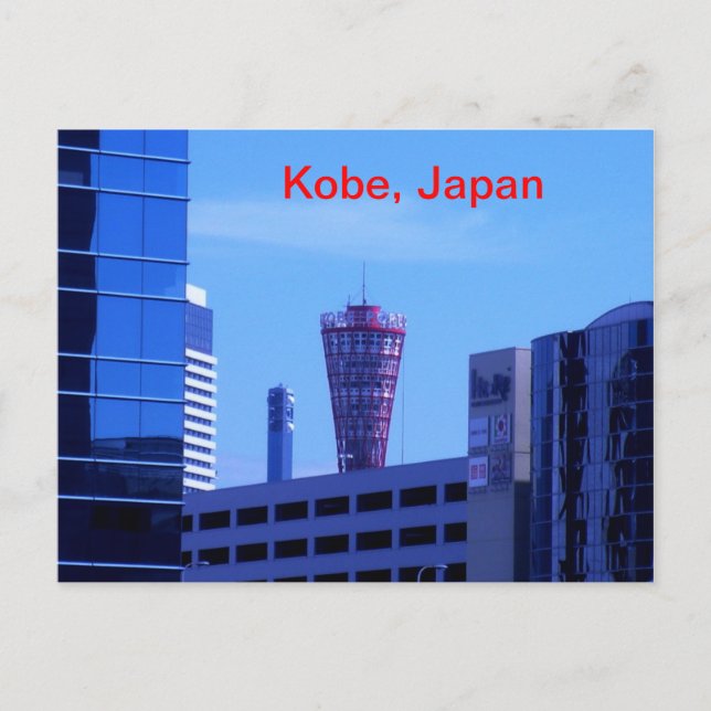 Kobe, Japan Postcard (Front)