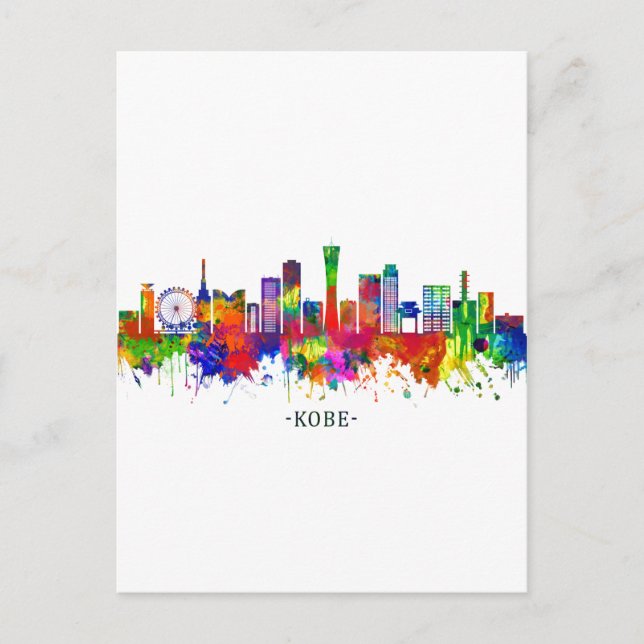 Kobe Japan Skyline Holiday Postcard (Front)