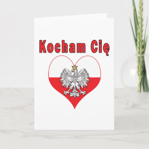 Kocham Cie Eagle Heart Holiday Card