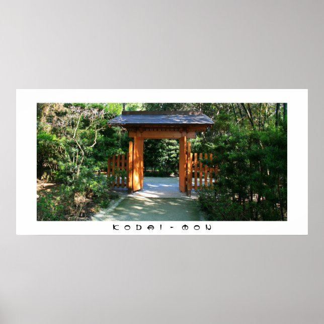Kodai-mon Poster (Front)