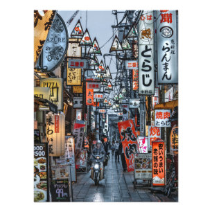 Kodak プロフェッショナル写真紙 (サテン)写真引き伸ばし photo print