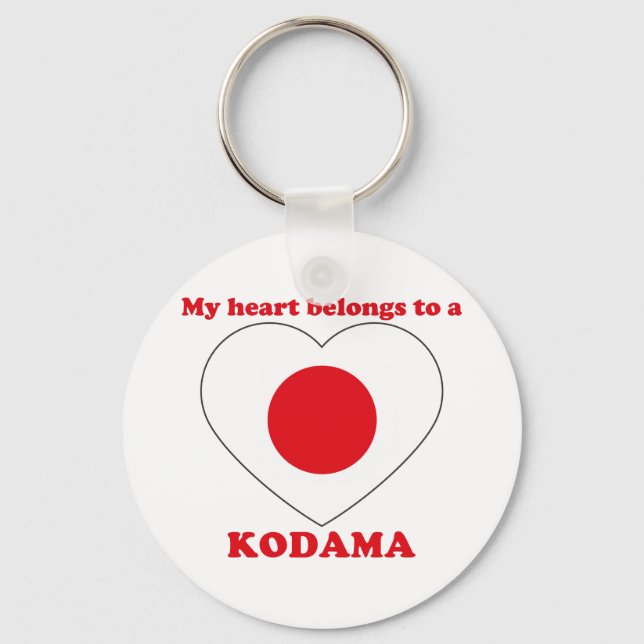Kodama Key Ring (Front)