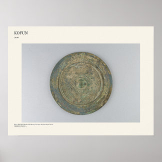 Kofun Japan Art Poster